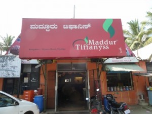The roadside canteen where I had my delicious Masala Dosai enroute to Mysore